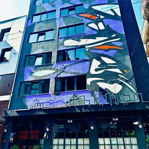 Sub Karakoy - Special Category **** Стамбул